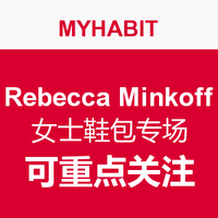 每日更新：MYHABIT REBECCA MINKOFF 女士鞋包专场