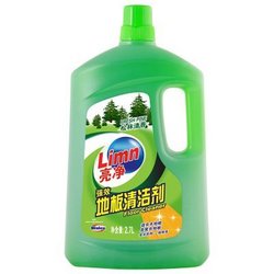 Limn 亮净 地板清洁剂(松林清香) 2.7L*2瓶