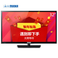 MOOKA 模卡 32A3 32寸 液晶电视 *2件