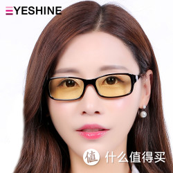 抗疲劳防辐射眼镜 电脑镜