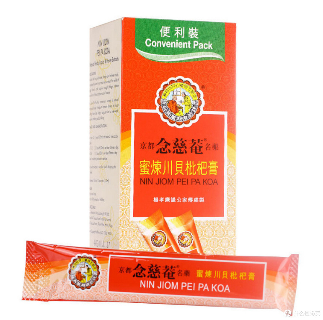 关于自我和发烧做斗争这件事,锻炼身体才是正途。