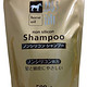 凑单品：KUMANOYUSHI 熊野油脂 马油洗发水 替换装 500ml