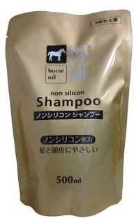 KUMANOYUSHI 熊野油脂 马油洗发水 替换装 500ml