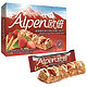 英国原装进口 Alpen 欧倍 草莓酸乳味什锦谷物棒5条装 代餐能量棒 137.5g 双重优惠