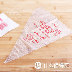 一次性烘焙裱花袋 100个装