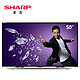 SHARP 夏普 LCD-50S3A 50吋 LED液晶电视