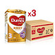 Dumex 多美滋 精确盈养 幼儿配方奶粉 3段 900g*3罐*2件