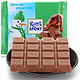 德国进口 Ritter SPORT 瑞特斯波德 焦糖扁桃仁味牛奶巧克力100g*11+德国进口 Ritter SPORT 瑞特斯波德全榛子巧克力100g