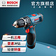 BOSCH 博世 电动工具正反无级变速冲击钻电钻GSB 1080-2-Li单电