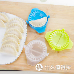 包饺子器 6个装