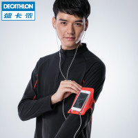 DECATHLON 迪卡侬 KALENJI 跑步臂包