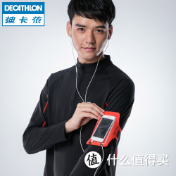 DECATHLON 迪卡侬 KALENJI 跑步臂包