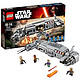 新低价：LEGO 乐高 Star Wars 星球大战系列 75140 抵抗军骑兵运输机