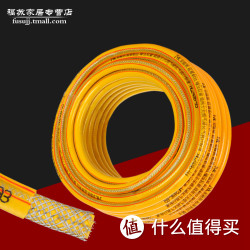 钢丝煤气液化气软管