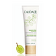 CAUDALIE 欧缇丽 葡萄籽补水修复面膜 75ml