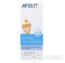 AVENT 新安怡 SCF51341 婴儿二合一洗发沐浴露 400ml*2瓶