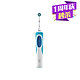 BRAUN 博朗 Oral-B 欧乐B D12.523 电动牙刷