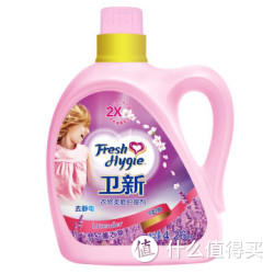 菁华 