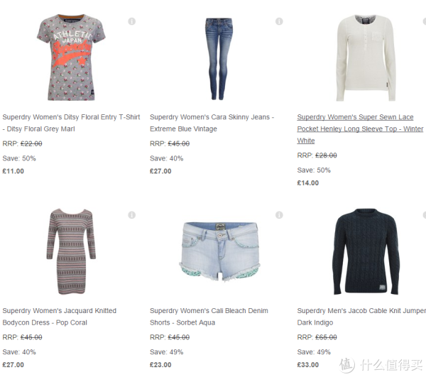 THE HUT Superdry 品牌专场