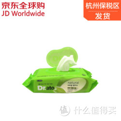 B&B 保宁 新款婴幼儿R.ato爱托天然湿纸巾 70片/盒