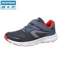 DECATHLON 迪卡侬 KALENJI EKDIEN 青少年跑步鞋