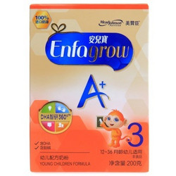 MeadJohnson Nutrition 美赞臣 安儿宝A+ 婴幼儿配方奶粉 3段 200g