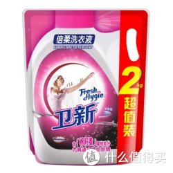 菁华 