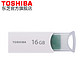 TOSHIBA 东芝 THU16G 16GB U盘