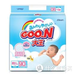 GOO.N 大王 维E呵护系列 纸尿裤 NB90 