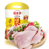 促销活动：京东 生鲜食品