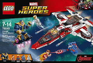 LEGO 乐高 Super Heroes系列 76049 复仇者太空计划