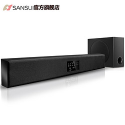 Sansui 山水 MC-8001S 蓝牙音响