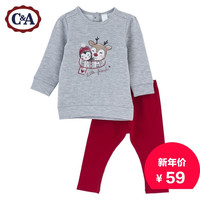 促销活动：天猫精选 C&A官方旗舰店