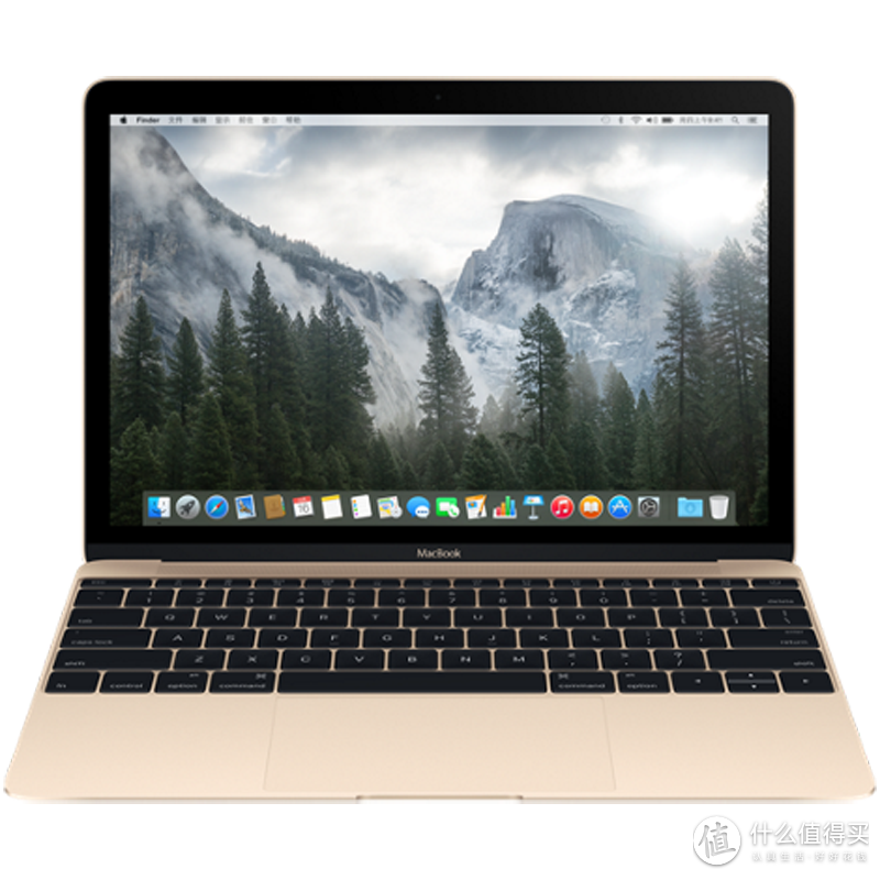 #中奖秀# 树丛里捡到一只苹果 ——来自幸运屋的MacBook