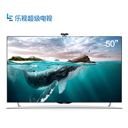Letv 乐视 S50 Air2D 全配版 50英寸LED电视