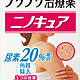 新低价，凑单品：KOBAYASHI 小林制药 NINOCURE 去角质膏 30g