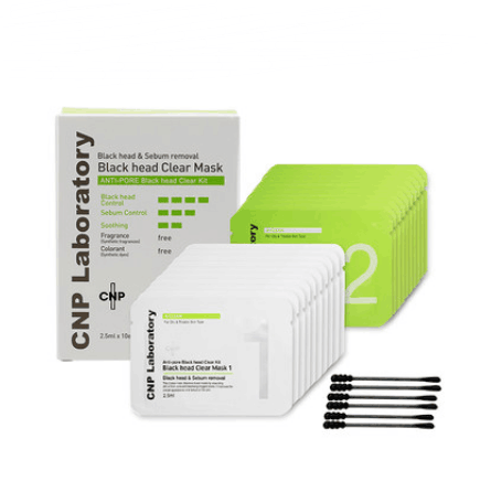 CNP 去黑头毛孔紧致鼻贴膜
