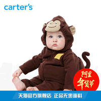 促销活动：Carter's官方旗舰店 多款单品