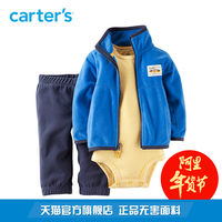 促销活动：Carter's官方旗舰店 多款单品