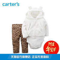 促销活动：Carter's官方旗舰店 多款单品