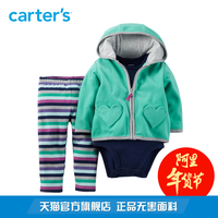 促销活动：Carter's官方旗舰店 多款单品