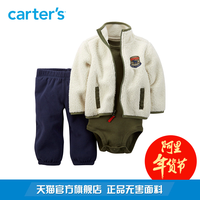 促销活动：Carter's官方旗舰店 多款单品