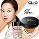 CLIO 完美气垫粉底液套装（送妆前乳）