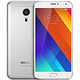 MEIZU 魅族 MX5 16GB 4G手机 联通版 银白色