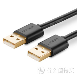 UGREEN 绿联 双头 公对公 USB数据线 1m