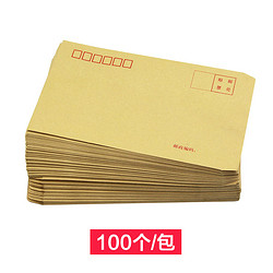 牛皮纸信封袋 103*180mm 100个