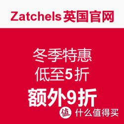 Zatchels英国官网 冬季特惠