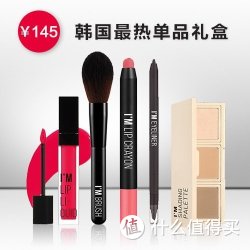 MEMEBOX 美妆单品礼盒