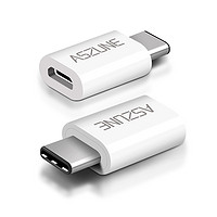 ASZUNE 艾苏恩 USB3.1 Type-C安卓数据转换器