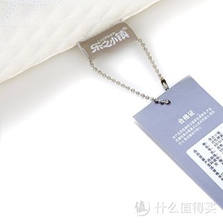Lazitown 乐之小镇 慢回弹波浪型记忆枕